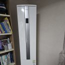 작동 센트럴세탁 | ❄️ 동탄역 센트럴자이 에어컨 청소, 왜 '에어 커밍'일까요? (실제 후기 및 꿀팁) ❄️