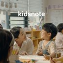 키즈노트 이미지