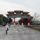 원산대반점 이미지