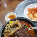 옛골 원조 양평해장국 이미지