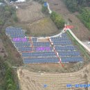 초록 태양광발전소 이미지