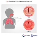 푸른소아청소년과의원 이미지