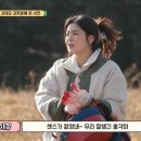 삼시세끼연구소 이미지