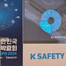 나우솔루션 이미지