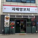 동안로 이미지