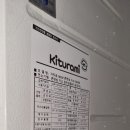 한세로 78번길 이미지