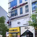 더제이비원주점 이미지