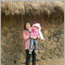 성읍민속마을 이미지