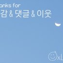 길성이백숙현도점 이미지