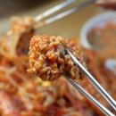 소문난대구왕뽈찜 이미지