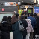 대박복권나라 이미지
