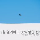 고래PC 이미지