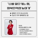한국소통문화연구소 이미지