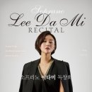 이다미 이미지
