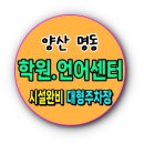 신흥애견센타
