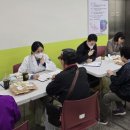 마음경로당 이미지