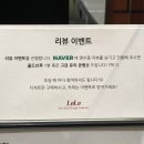 레레 | [부산] 전포 에그타르트 맛집, 레레, 오리지널 에그타르트, 치즈타르트 후기