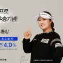 다올투어