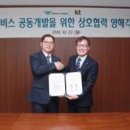 공항사 네이버블로그