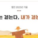 지역진흥원 이미지