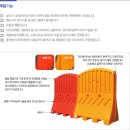라인상사 이미지