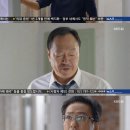 대운치킨