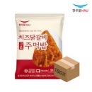 한우물 이미지