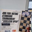 에클레시아 Ecclesia 이미지