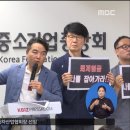 GS25 경희프라자점 이미지