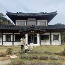 오시온다 이미지