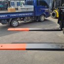 형제철판 이미지