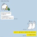 제이2수학전문학원