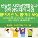 경남사 이미지