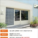 [에코델타시티대성베르힐] 안방 터키 수입 커튼 & 공간별 맞춤 블라인드 시공 후기