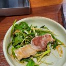 삼천냥삼겹살 | 원주 삼천냥삼겹살 : 명불허전 우산동 최고의 삼겹살 맛집, 가성비도 강력 추천!