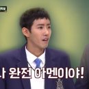 온평보건진료소 이미지