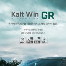 백두모터스 이미지