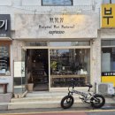 엔엔엔에스프레소 네이버블로그