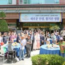 노블레스투어주