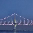 언플랜드88 | 광안리해수욕장과 가까운 부산 광안리게스트하우스 언플랜드88