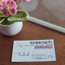 카페힐하다 이미지
