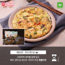 오케이홈쇼핑 이미지