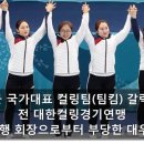 란대우