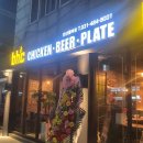 BHC치킨(월피점) 이미지