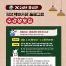 카페25 이미지