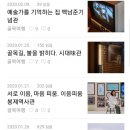 월드여관 이미지