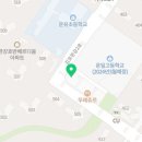 대디맘소아청소년과의원 이미지
