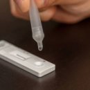 품안에약국 이미지