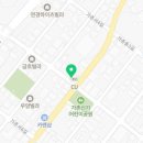 크린업24물금가촌점