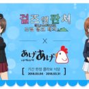 탱크식당